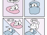 ㅠㅠ 너무 귀엽다