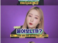 유럽인들의 머리감는 횟수