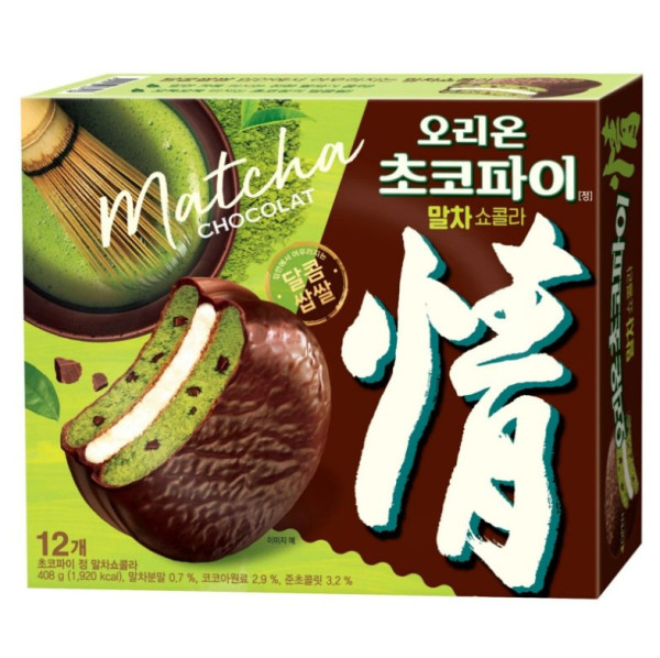 모두가 마신다