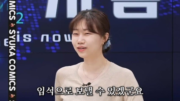 비행기 입석이 나온다면 수요가 많을 것 같은 이유ㅎㄷㄷㄷㄷ