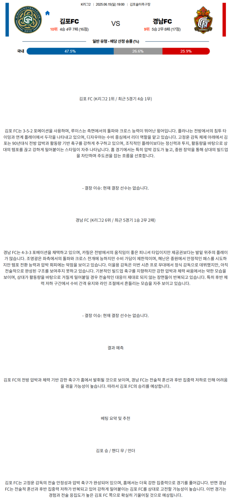 6084a88eb4a965e4b97110735b94cf78_1749876370_9.png