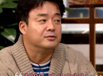 백종원의 호로록 한신포차 파쿠리 추가