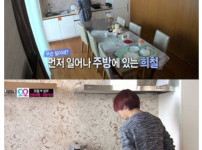 달걀을 한번도 안 깨봤다는 김희철