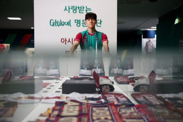 K리그1 대전, 서울FC에서 뛴 /멀티 플레이어/ 김진야 영입