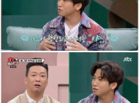 부부사이가 좋아질수록 달라지는 호칭