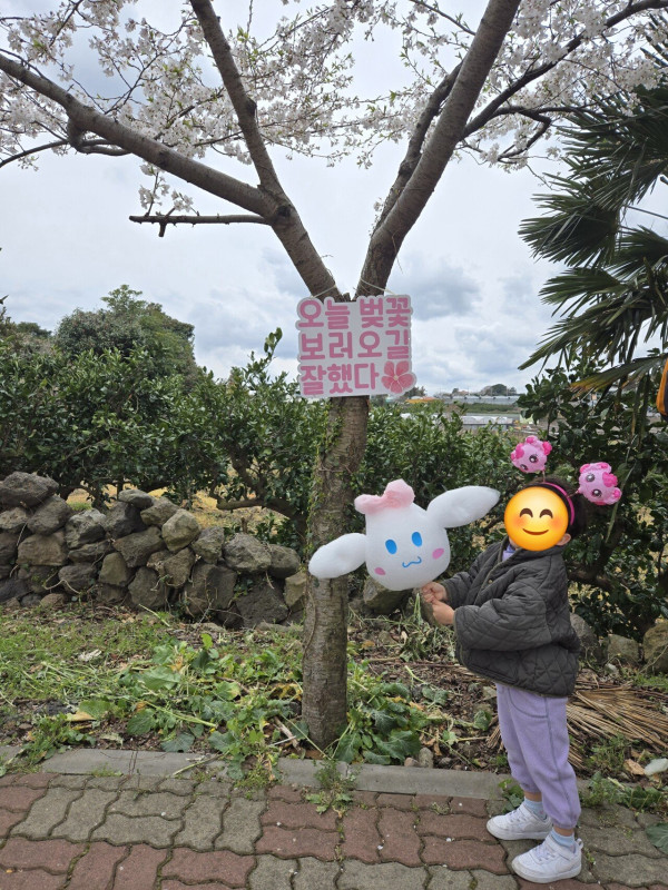 챗 GPT 너무하네ㅋㅋ