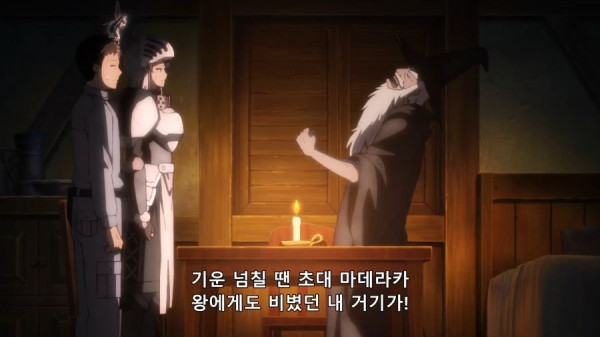 남친 고추가 15cm라는걸 들은 여자