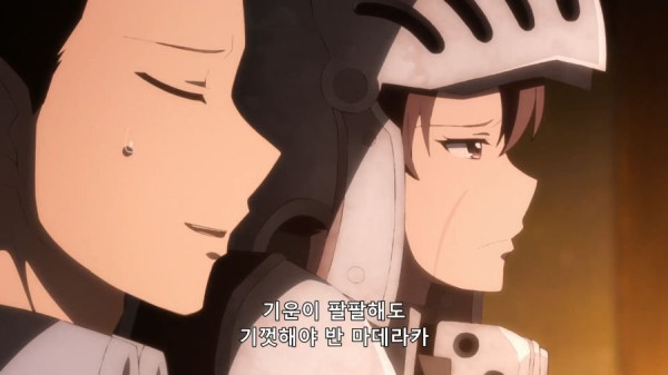 남친 고추가 15cm라는걸 들은 여자