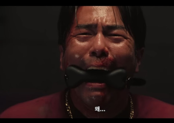 오징어게임 선견지명 GOAT