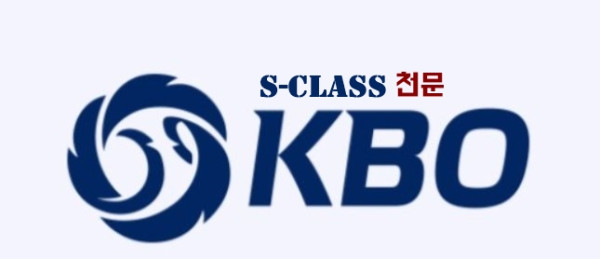 [천문] 7일 국야