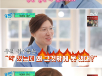 장미란이 올림픽 약쟁이들을 보고 한 생각
