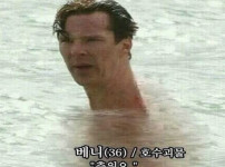 그웝툰생각나는데 ㅋㅋㅋ