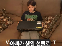 아빠가 생일 선물로 스위치 사주심