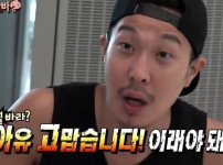 누군가가 필요없이 날 도와줄 때