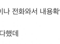 임사장v
