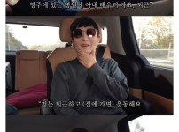 14년 동안 독박 집안일 하는 남편