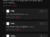 어질어질한 국민대 근황