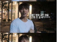 엠블랙 미르가 말하는 연예인병