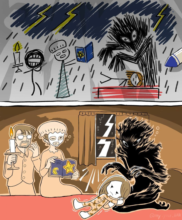 집에 가족이 아닌 것이 사는 만화