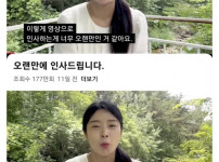 요즘 결혼식이 무의미한 이유