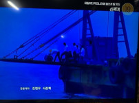 오늘자 OCN 근황 