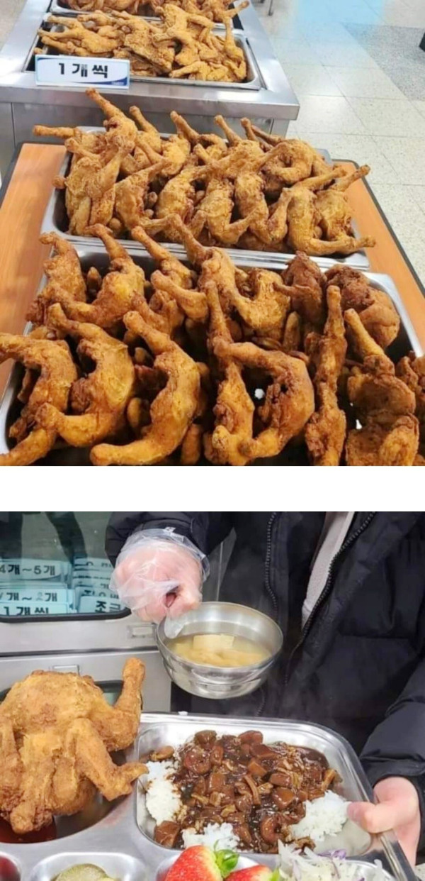 어느 남고 급식