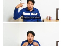 아들 찐따로 만드는 법