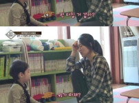 엄마 생각해주는 5살 영재 아이