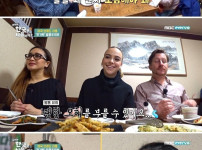 젓가락 발음이 불편한 외국인들