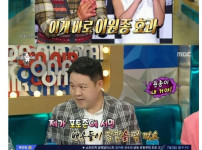 여배우들에게 인기가 엄청 좋다는 50대 남배우