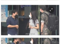 군인이 차비가 없다고 했을때