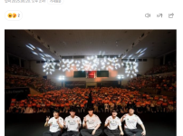 롤 한화 베트남에서 팬미팅화 매진