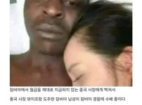사장님 밀린 월급 안주셔도 돼요