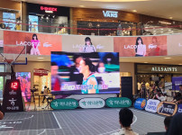 트리플잼 왔습니다