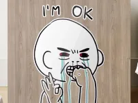 퇴근 하기 5분 전에 또 다른 일이 주어졌을 때