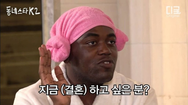 조나단 발작 버튼 누른 사나