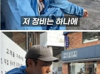 월급 1000만원 쌉가능인데 잘 안하려는 직업