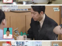 이정재 연예계 최대 업적