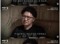 성인 배우로 데뷔한 후, 부모님은 어떤 반응을 보였을까