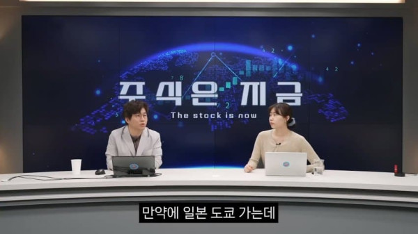 비행기 입석이 나온다면 수요가 많을 것 같은 이유ㅎㄷㄷㄷㄷ