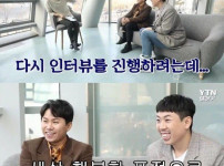 양세형 양세찬 형제 인터뷰 근황 ㅋㅋㅋㅋㅋ