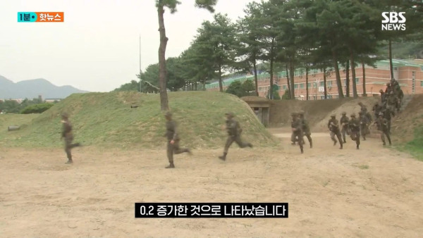헬스장 가지말고 군대 가세요 ^^