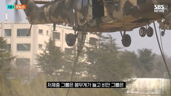 헬스장 가지말고 군대 가세요 ^^