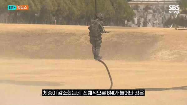 헬스장 가지말고 군대 가세요 ^^