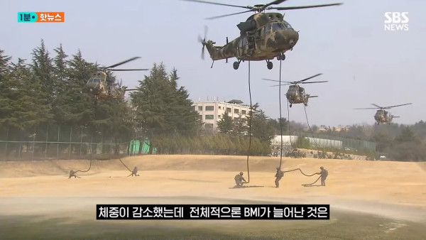 헬스장 가지말고 군대 가세요 ^^