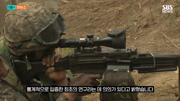 헬스장 가지말고 군대 가세요 ^^