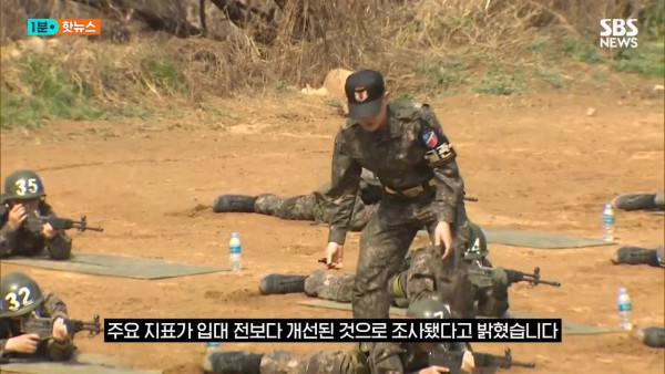 헬스장 가지말고 군대 가세요 ^^