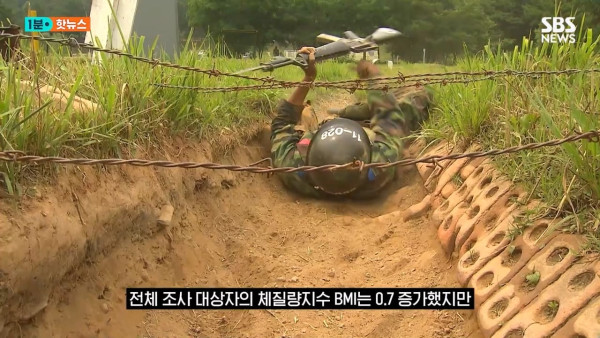 헬스장 가지말고 군대 가세요 ^^