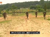 헬스장 가지말고 군대 가세요 ^^