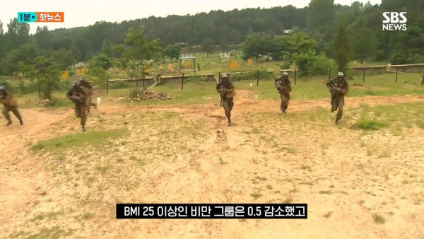 헬스장 가지말고 군대 가세요 ^^